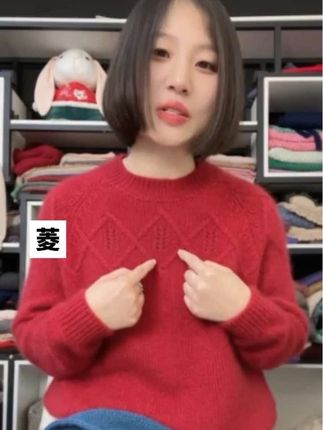 【菱-编织教程】菱格纹自带复古学院风,与宽松版型结合,营造出恰到好处的慵懒随性氛围,温暖又治愈。#淼妈原创#教程#手工编织零基础教学