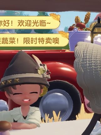 是谁偷喝了我的丰收松茸浓汤!!#心动小镇#心动小镇陇上金颂 #心动小镇丰收季 #还得是心动小镇