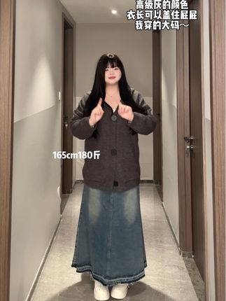 #慵懒风毛衣 #秋冬新款 #不露腿穿搭 #大码女装 #毛衣