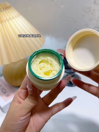 换季皮肤容易干燥起皮的姐妹,贴贴霜赶快囤起来#花间颂贴贴霜 #换季干燥 #起皮卡粉怎么办