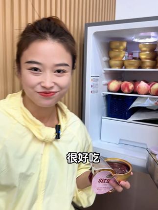 教你如何在夏天招待同学朋友,一下就能凉进对方心坎上#天热了 #冰镇 #红豆沙 #绿豆沙
