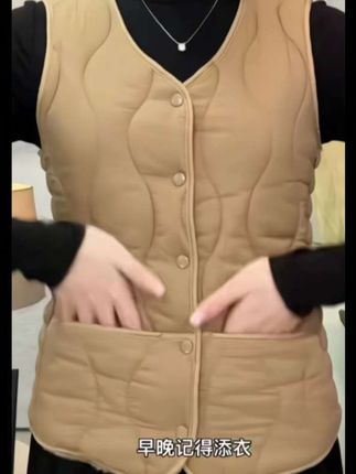 #棉马甲#秋冬马甲#修身显瘦马甲#马甲