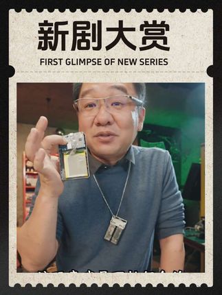 #随身wifi #随身wifi推荐第一名 #漠叔推荐