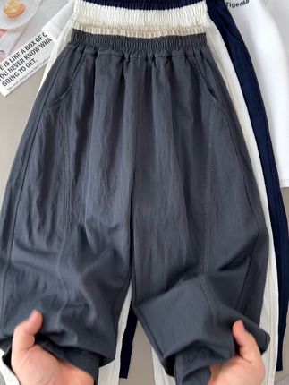 #高品质童装 #男童休闲裤#冰丝阔腿裤#男童速干裤#男童裤子