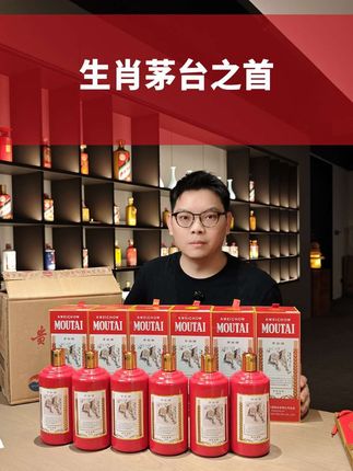 马年茅台整箱开箱,品相无可挑剔!#茅台 #茅台马年 #茅台生肖 #茅台生肖酒 #无限回购的宝藏单品