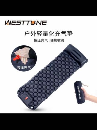 露营装备,户外轻量化自充气睡垫,户外露营,家里使用非常方便。