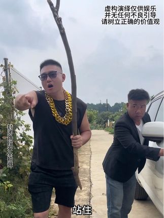 #法网恢恢疏而不漏 #请遵纪守法做一个好公民#万万没想到
