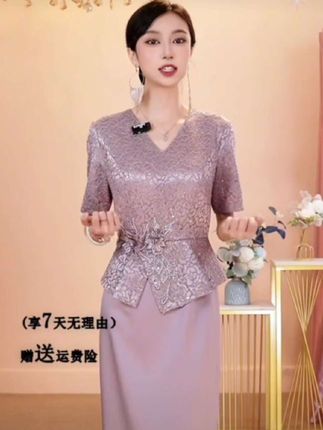 #穿出女人味 #精致穿搭 #谁穿谁漂亮 #优雅气质