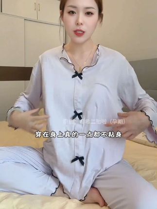 献给孩子的童诗集🔥。治愈人心又充满想象力的童诗,于睡前温暖的灯光下陪伴孩子一起读一读,随便一句写进作文里,都是锦上添花,作文想不拿高分都难