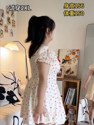 156cm丨150斤,当我瘦了10斤后#夏季穿搭 #甜美穿搭 #胖女孩穿搭 #大码女孩 #小个子显高显瘦穿搭