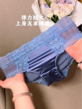 谁能拒绝这条蕾丝内裤!性感又不失优雅! #面料柔软舒适 #中腰内裤 #性感迷人 #优雅永不过时 #蕾丝内裤