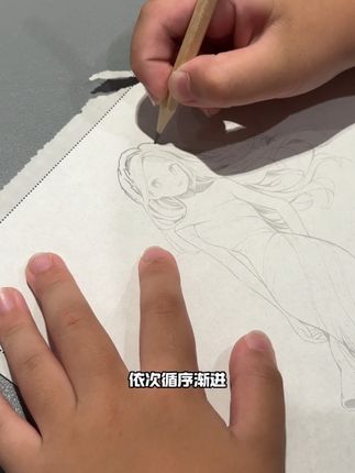 便宜又实用的漫画描摹本,喜欢画画又想练控笔的学生党们谁不喜欢啊~ #动漫手绘 #画画 #画本 #临摹