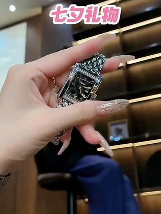时尚#穿搭 #好物推荐 【品牌正品】小香风简约时尚镶钻防水方形女士手表气质百搭#腕表 防水#美出高级感 #爆款热卖中 @DOU+小助手 @DOU+好生意 @DOU+上热门