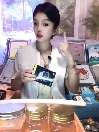 什么好的坏的对的错的,最终只留下自己喜欢的。 如图所示AI星环耳夹式蓝牙耳机#视频同款#强烈推荐 #耳夹式蓝牙耳机#橱窗#小黄车
