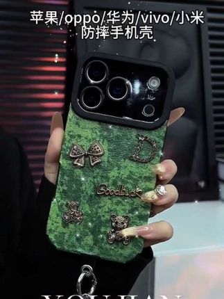 适用【苹果/oppo/华为/vivo/小米】轻奢瞳眼金属小熊蝴蝶防摔手机壳#苹果 #华为 #vivo #小米 #防摔手机壳 @DOU+小助手 @DOU+好生意 @DOU+上热门