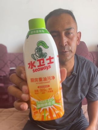 【新疆包邮】水卫士厨房油烟净重油污火碱清洁剂灶台纱窗除油渍除 【新疆包邮】水卫士厨房油烟净重油污火碱清洁剂灶台纱窗除油渍除垢#轮椅阿力