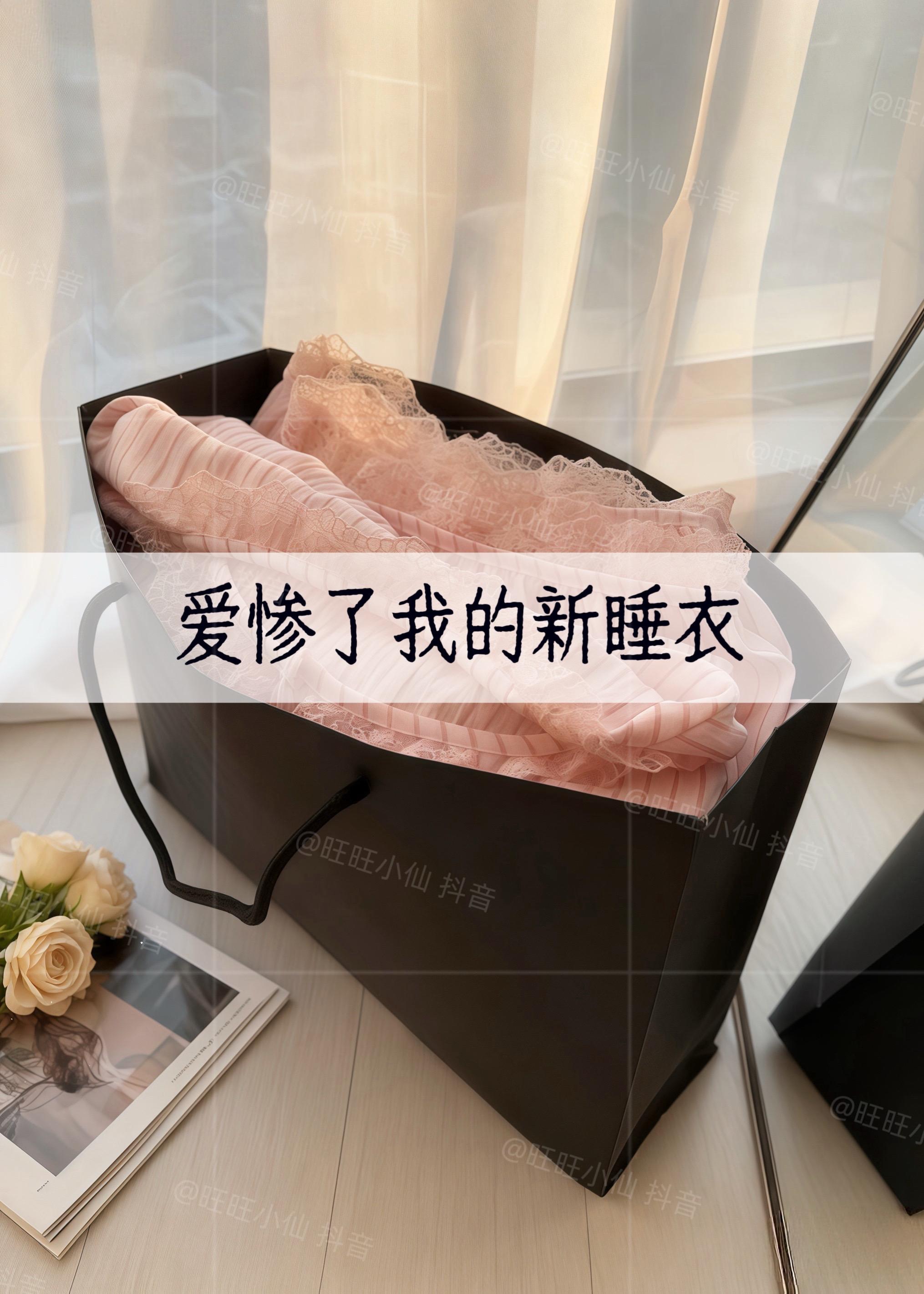 #轻松拿捏慵懒风穿搭 #早秋韩系氛围感穿搭 #早秋穿搭公式来了 #在家也要美美哒 #我又心动了