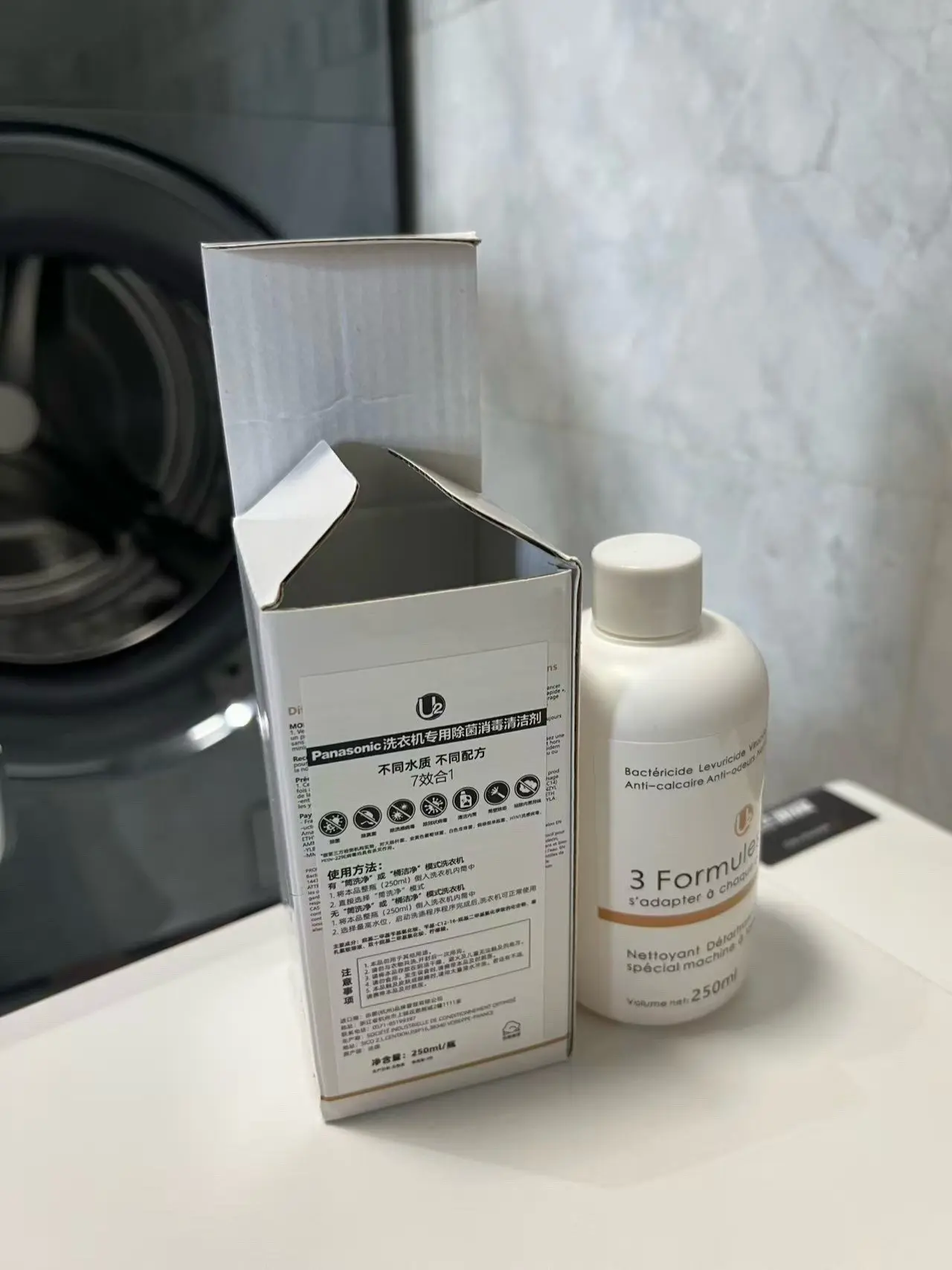 松下洗衣机,我做家务的好帮手!家里的旧洗衣机时间久了,总感觉 - 抖音