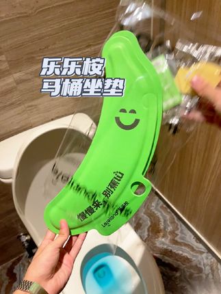 天气冷了千万别忘记给马桶穿衣服 不然冰屁屁的就是你了#乐乐桉 #马桶坐垫 #卫生间好物