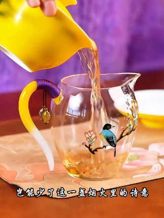 #纯手工景泰蓝公道杯#泡茶神器 #茶具#茶器之美 #好物推荐🔥 @抖音小助手