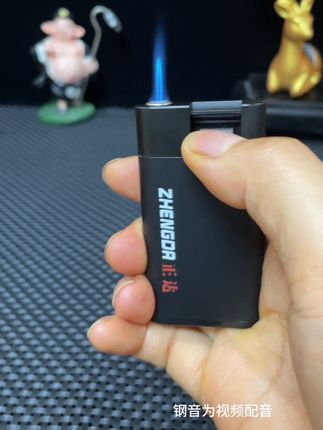 #防风打火机#爆款热卖中 #工厂一手货 #超便宜超划算 #打开暑假的100种方式