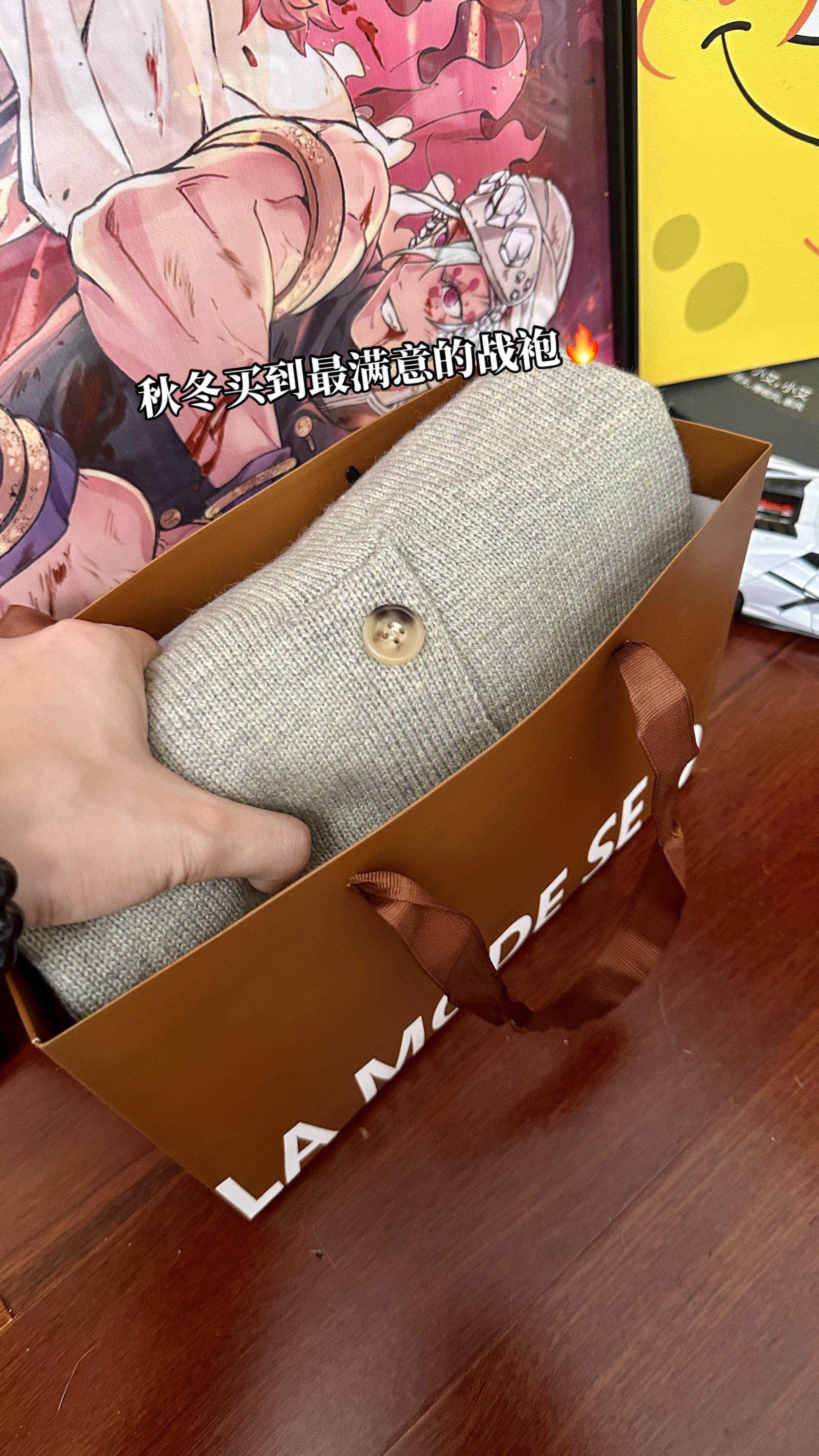 秋冬买到最满意的战袍🔥#针织衫 #美式穿搭 #慵懒感穿搭 #毛衣