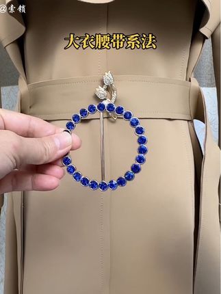 #蝴蝶结系法 #大衣腰带系法 #多功能腰带丝巾扣 #实用小技巧 @抖音小助手