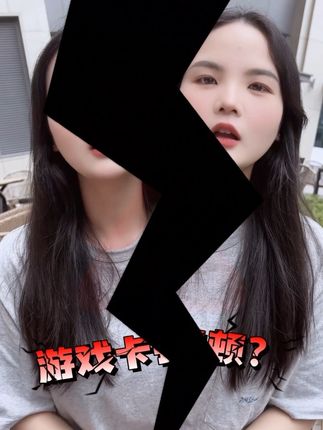 中秋逢国庆,雷神加速器会员直降到底!会员时长买一送一,平时舍不得拍的,现在戳这里!!#steam游戏 #雷神加速器 #优惠活动火爆进行中 #福利