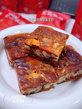 要是你每天能吃上两块无花果派,弟弟跟在身后跑!, 女孩子真的要提早爱自己。 #福满朋 #无花果核桃派 #无花果