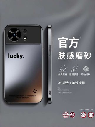 幸运字母适用华为麦芒40手机壳新款磨砂硅胶镜头全包防摔保护套薄#网红手机壳#这个手机壳真的长在我心巴上了#麦芒手机壳