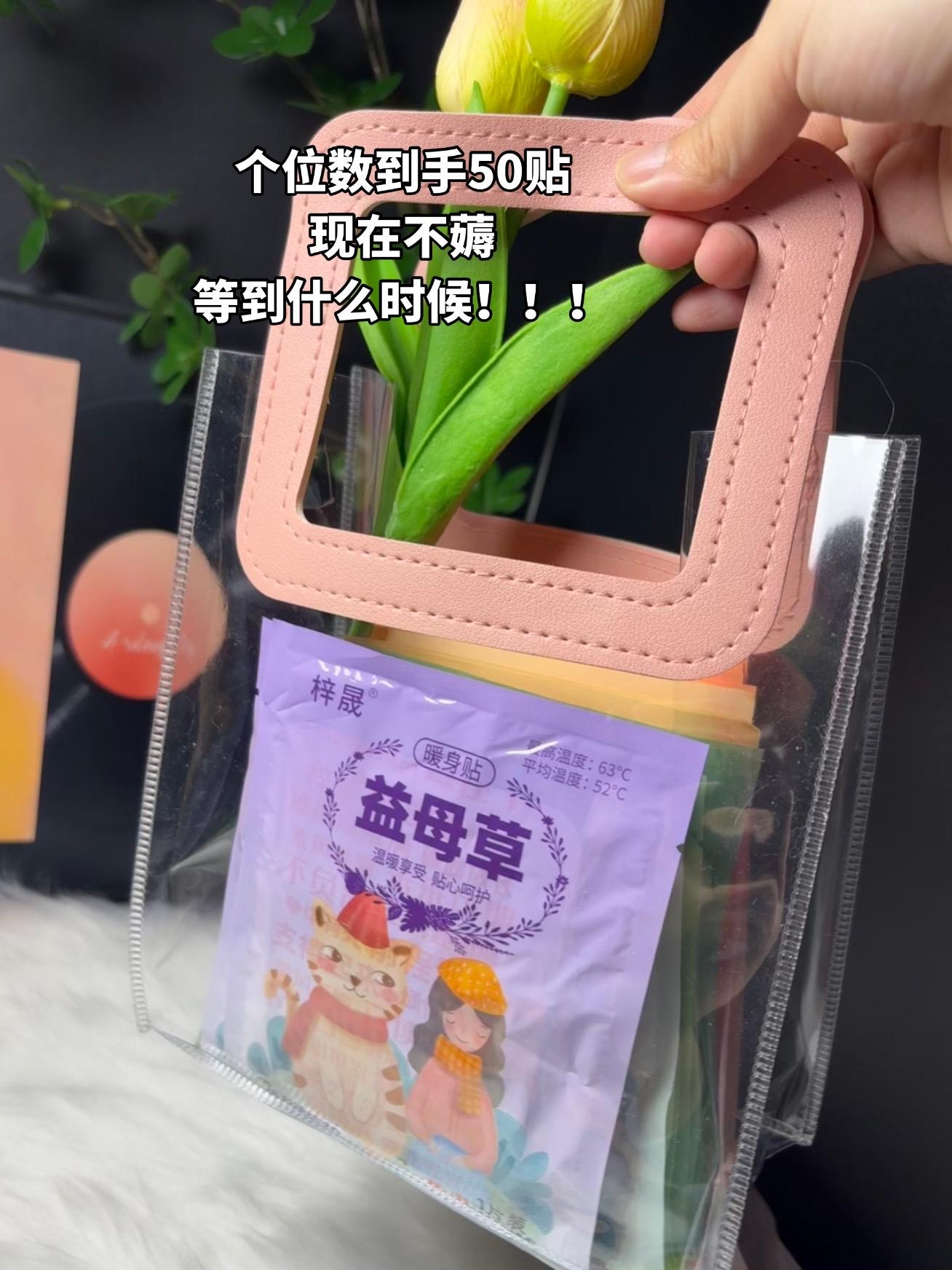 #好物推荐🔥 #种草 #强烈推荐 #超实用 #好物分亨