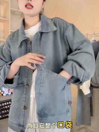 韩版气质宽松休闲牛仔外套女2025秋季新款设计感洋气减龄夹克上衣#气质穿搭 #显瘦穿搭 #宽松版型 #韩系穿搭 #秋冬穿搭