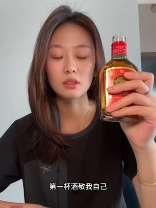不管好坏都是经历