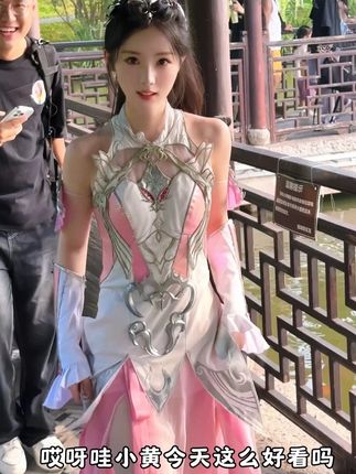 哇小舞向我走过来了 #糟糕是心动的感觉 #清纯甜美 #小舞 #小舞cos #黄乐怡