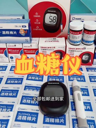孩子:你现在不吃学习的苦,将来必定加倍吃搬砖的苦!#学习的苦#亲子教育#叛逆孩子