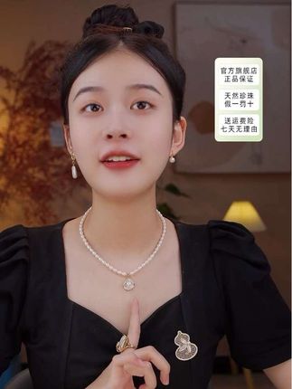 秋季新品——荷叶珍珠项链大货新品#珍珠#毛衣链#珍珠项链#饰品#秋季穿搭