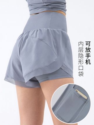 薄款跑步运动套装女速干透气宽松健身服2025夏新款显瘦专业瑜伽服