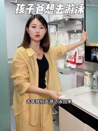 这款我用了一年多,本来不打算分享的,因为不好意思,但是很多姐妹都需要,又不好意思去店里买难以启齿,我就分享给大家吧!非常好用,洗完干净清爽又温和还没有味,现在活动好划算!