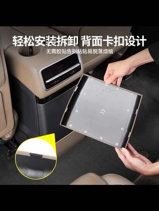 丽电出品!理想l9皮革款卡扣式防踢面板!不再需要背胶!卡扣牢牢固定!耐磨耐脏随便造!L78款开模中稍后也会有#理想汽车 #理想l9 #理想l8 #理想l7