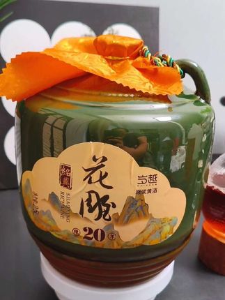 20年陈酿大坛花雕酒#花雕酒 #绍兴黄酒 #大闸蟹 #中秋送礼 #干杯