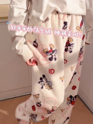 软乎乎的法兰绒睡裤!真的舒服又保暖#法兰绒#家居裤#睡裤#米奇#睡裤外穿