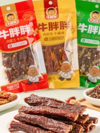 牛胖胖内蒙古特产风干手撕牛肉干香辣孜然原味独立包装休闲零食#追剧必备零食 #手撕牛肉干 #美味佳肴等你来