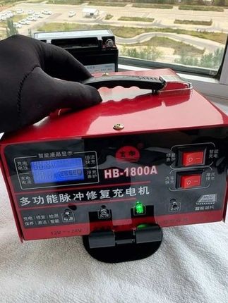 #电瓶充电器 #五金工具 #电瓶修复 #电瓶充电器12v24v