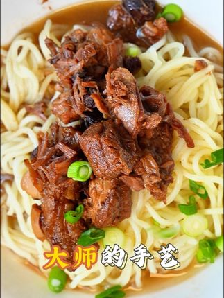 登山露营 宿舍应急必备,纯牛肉不含香菇土豆蔬菜,零添加剂开盖即食#美食推荐 #速食美食 #下饭菜
