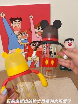 这个迪士尼系列真的太可爱了吧!宝宝拥有它简直太开心了! #贝亲迪士尼系列奶瓶 #贝亲奶瓶#奶瓶推荐#奶瓶测评