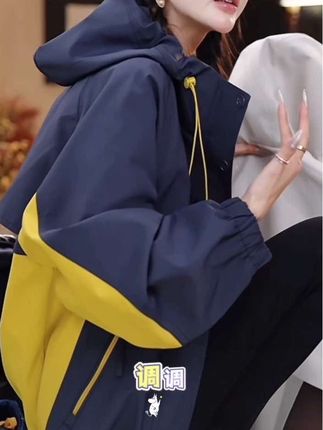 FANRUI/泛芮「双幕之迹」双色拼接时尚高级感冲锋衣外套B18438#高级感穿搭 #潮流时尚穿搭 #气场全开