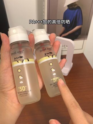 军训外出旅行必备的#防晒 高倍防晒水!能上飞飞机能上高铁,还能感应紫外线!#军训防晒 生活 #防晒喷雾#高倍防晒#开学必备