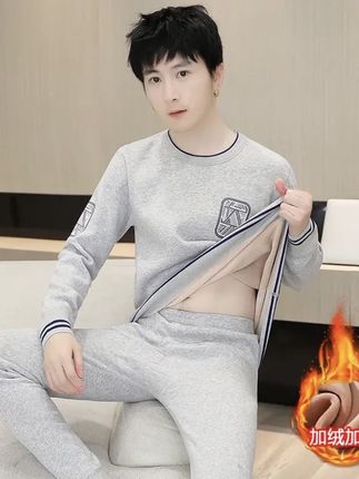 青少年大童保暖内衣套装男冬季加绒加厚初高中学生秋衣秋裤打底衫#青少年保暖套装 #加绒加厚#秋衣秋裤#初高中生打底杉#保暖内衣套装
