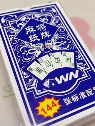 #麻将扑克牌