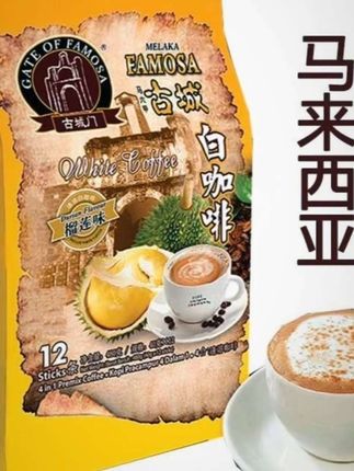 榴莲咖啡#速溶白咖啡#马来西亚进口条装